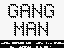 Gang Man screenshot 2 for MSX